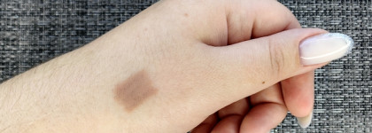 Мой косметический провал Love Generation Lip Pencil в оттенке 01 Светло-бежевый