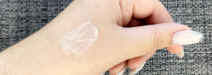 Глубокое увлажнение с Vichy Liftactiv Collagen Specialist Eye Care