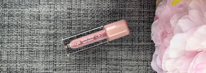 Divage Butter Gloss Liquid Lipstick в оттенке 02 Bridal Nude