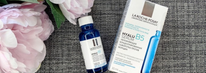 Идеальный водный баланс летом с La Roche-Posay Hyalu B5 Serum