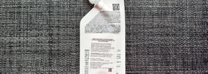 Успокоение кожи в засушливое лето: Hidehere Cica Care Toner Emulsion