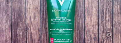 Очищение кожи со средствами Vichy Normaderm