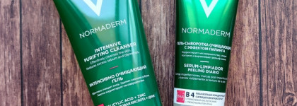 Очищение кожи со средствами Vichy Normaderm
