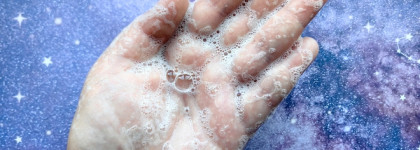 Аромат детства и барбариса: Beauty Bomb Romecore Pink Vibe Wash Jelly