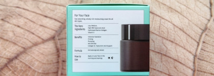 Бархатное увлажнение с Biobalance Super Plump Cream Moisturizer