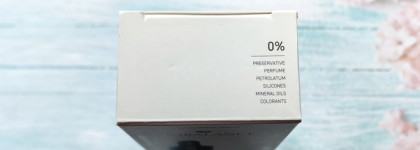 Эффективное сочетание для сияния кожи: Biobalance Super Serum Collagen Vitamin C