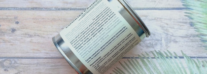 Аромат зимней выпечки Laboratorium Christmas Cookies Candle