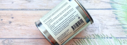 Аромат зимней выпечки Laboratorium Christmas Cookies Candle