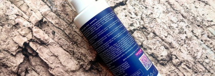 Продолжение знакомства с Frndly Beauty