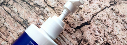 Продолжение знакомства с Frndly Beauty