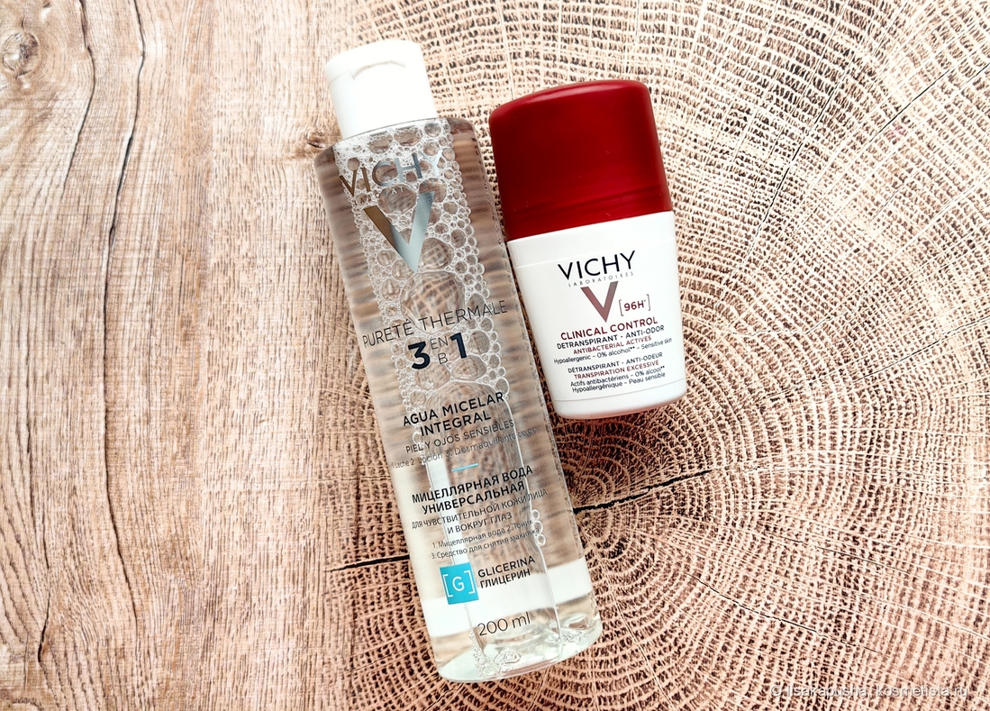 Vichy