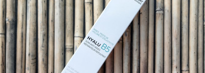 Упругость кожи с La Roche-Posay Hyalu B5 Anti-Wrinkle Care Cream