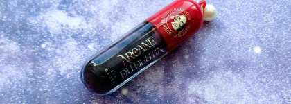 Косметический провал - Vivienne Sabo Arcan Du Destin Lip Gloss в оттенке 02