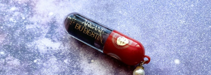 Косметический провал - Vivienne Sabo Arcan Du Destin Lip Gloss в оттенке 02