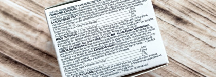 Уход с Vichy Mineral 89