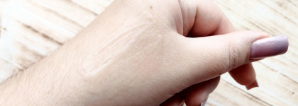 Уход с Vichy Mineral 89