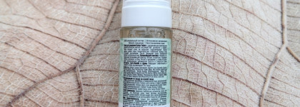 Продолжаю знакомство с Russo Fabelo