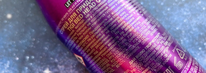 Безумие для волос: Tigi Bed Head Superstar Queen For a Day Thickening Spray