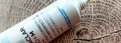 Три средства от La Roche-Posay для снятия раздражения