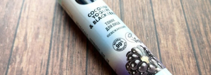 Провальный и неприятный Organic Shop Coconut Yogurt & Blackberry – Тоник для лица освежающий