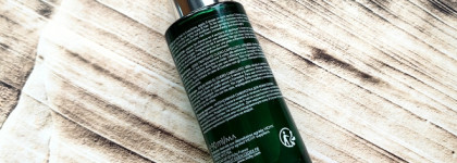 Знакомство с продуктами от Vichy