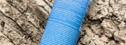 Лучшая подтягивающая маска для лица Apivita Face Mask Sea Lavender Moisturizing & Anti-Pollution