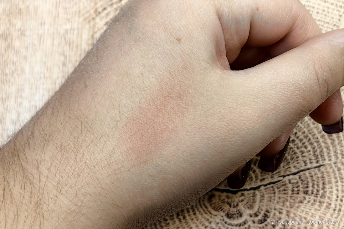 Естественное освещение