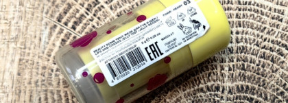 Beauty Bomb Jelly Roger Lips And Cheeks Jelly Tint в оттенке 03 Coral Heart