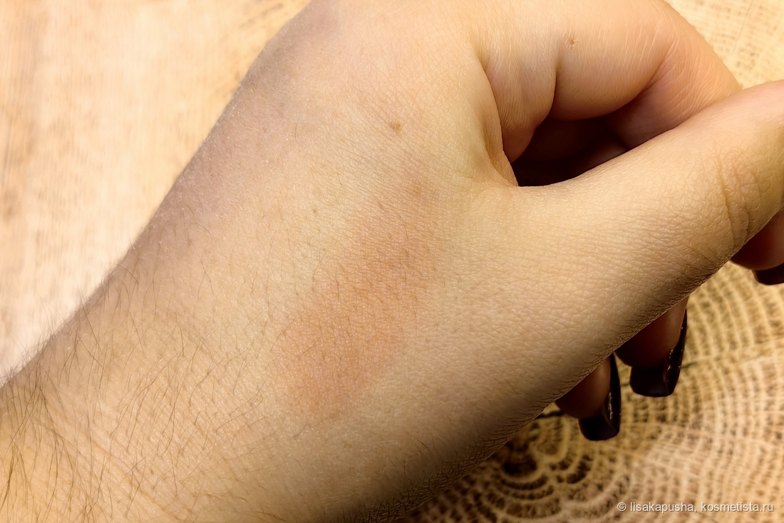 Желтый свет