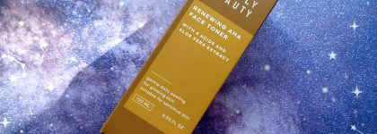 Сияние этой тусклой зимой с Frndly Beauty Renewing Aha Face Toner