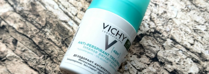 И снова новые продукты от Vichy