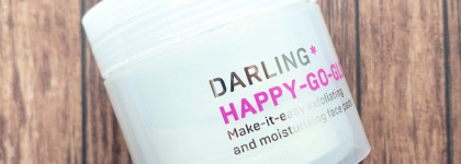 Радую кожу с Darling Happy-Go-Glowy Make-it-easy exfoliating and moisturising face pads