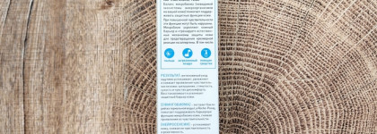 Два новых продукта от La Roche-Posay линейки Toleriane Dermallergo