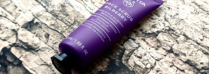 Ягодное наслаждение: Apivita Face Scrub Bilberry Brightening