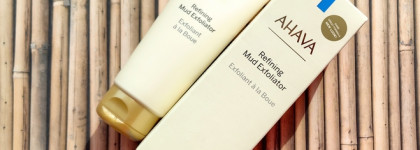 Морское очищение: Ahava Refining Mud Exfoliator Time To Clear