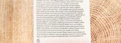 Okolo Resurfacing Enzyme Peel - пилинг с ароматом киви