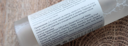 Комбо от Booster Bar