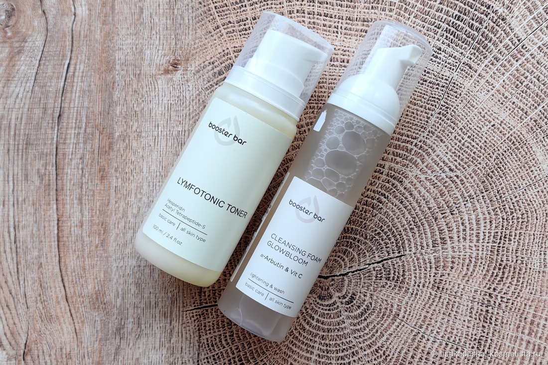 Комбо от Booster Bar