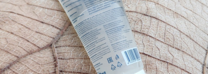 Бюджетно и эффективно: For Me By Gold Apple Gel Cleanser