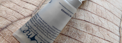 Бюджетно и эффективно: For Me By Gold Apple Gel Cleanser