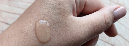 Бюджетно и эффективно: For Me By Gold Apple Gel Cleanser
