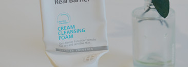 Пустые баночки за июнь 2023