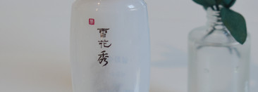 Пустые баночки за июнь 2023