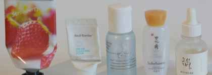 Пустые баночки за июнь 2023