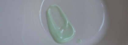 Benton UV Defense Sun Cream - Отличный санскрин с легчайшей текстурой