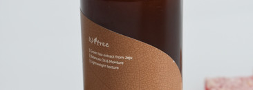 Эмульсия Isntree Green Tea - Отличное средство, отличный бренд