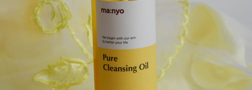 Гидрофильное масло Manyo Cleansing Oil - Очищаем кожу с комфортом