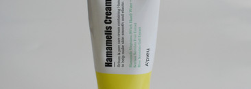 Пустые баночки и не очень за июль 2023 года