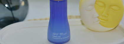 Прекрасный дуэт тонера и эмульсии от корейского бренда Su:m37 Water-full Skin Toner + Emulsion