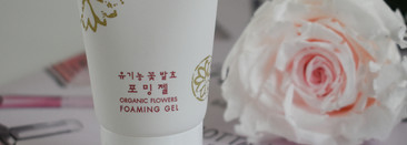 Whamisa Cleansing Cream & Foaming Gel. Моя попытка прикоснуться к органической косметике